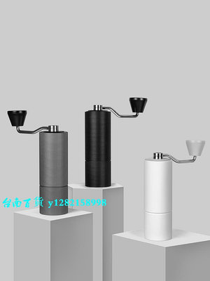 研磨器泰摩栗子C2/C3S手搖咖啡磨豆機器具意式手動研磨機手沖機家用手磨