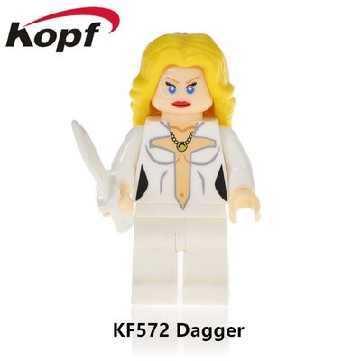 【積木班長】KF572 匕首 DAGGER 超級英雄 漫威 影集 斗篷與匕首 人偶 袋裝/相容樂高 LEGO 積木