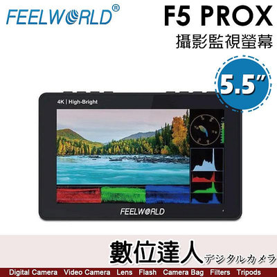 【數位達人】FEELWORLD 富威德 F5 PROX 5.5吋 4K攝影監視螢幕 高清顯示觸控螢幕 監視器 監看器