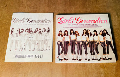 少女時代 GIRLS'GENERATION THE FIRST MINI ALBUM-Gee 首張迷你專輯 艾迴音樂