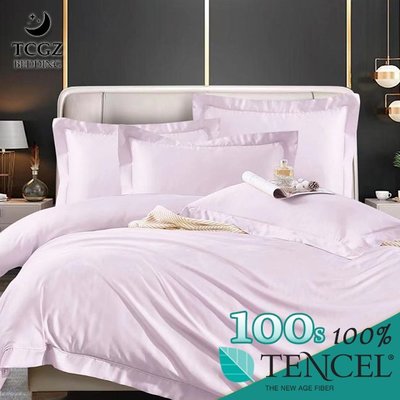 §同床共枕§TENCEL100%100支純素色天絲 雙人5x6.2尺 薄床包舖棉兩用被四件式組-淺灰紫
