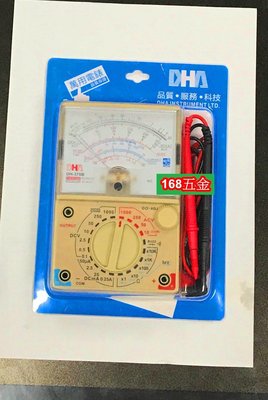 168五金手工具~DH-370B (台灣製造)指針式三用電錶