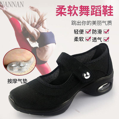 特價促銷老北京布鞋女軟底舞蹈中跟黑色工作鞋按摩氣墊網面跳舞鞋廣場舞鞋