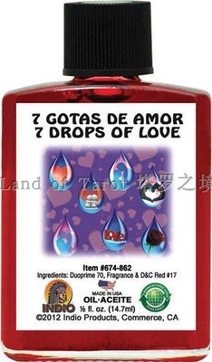 易匯空間 卡牌遊戲進口Indio Oil 7 Drops Of Love     MF油（訂）YH3230