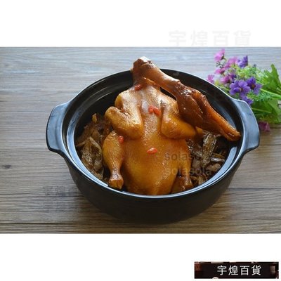 《宇煌》模具模擬薑母鴨鴨子食物烤鴨模型食品_NJXa