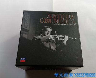 華元CD 小提琴大師 格魯米歐 ARTHUR GRUMIAUX 飛利浦錄音全集 74CD