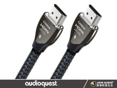 【醉音影音生活】美國 AudioQuest Carbon 2m HDMI 2.0 影音訊號線.5%鍍銀導體.公司貨
