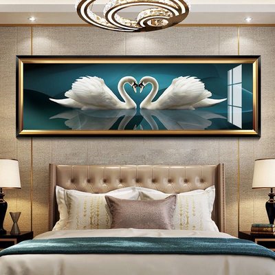 臥室床頭裝飾畫溫馨現代簡約房間掛畫北歐風格客廳新中式壁畫天鵝#有家精品店#