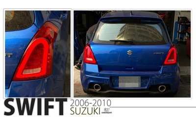 》傑暘國際車身部品《全新 SUZUKI SWIFT 06 07 08 09 紅白 導光 光柱 光條 LED 尾燈 後燈