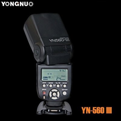 御彩數位@永諾 YN560 III 閃光燈 佳能尼康適用 無線離閃 YN 560 三代 閃燈 RF602 RF603