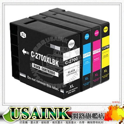USAINK~CANON PGI-2700XL 黃色高容量相容墨水匣 適用 : IB4070 / MB5070
