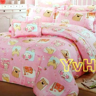 =YvH=台灣製平價床罩組 台灣製造印染100%純棉表布 7128 兔子童趣 粉紅色 雙人鋪棉床罩兩用被6件組