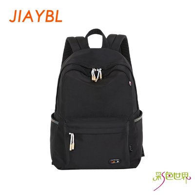 JIAYBL 後背包 時尚素色14吋筆電包 黑色 JIA-5200-BK 彩色世界