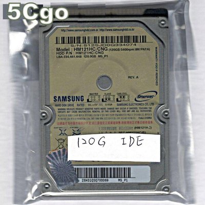 5Cgo【現貨】hm121hc三星samsung 2.5吋IDE ATA硬碟120G/5400轉/8mb/12ms 含稅