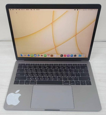 [崴勝3C] 二手 Apple Macbook pro 13吋 I5 2.3 SSD 128G 2017