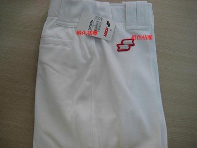 最後一批特價 SSK601 * SSK 全白色美式直筒球褲雙膝補強特價690元 (logo顏色每批不一定,介意請勿下標)