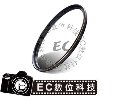 【EC數位】Sunpower TOP2 49mm 專用 超薄框 多層鍍膜 UV 保護鏡 濾鏡 DMC-PROTECTOR