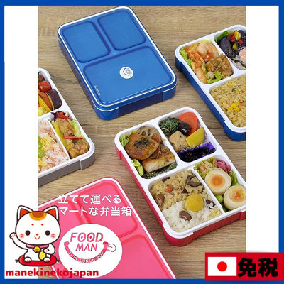 日本 CB Japan FOODMAN 便當盒 輕薄型便當盒 600ML DSK