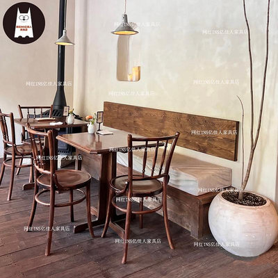 工業風復古咖啡店餐廳酒吧實木桌椅組合甜品店民宿清吧餐桌小方桌 自行安裝
