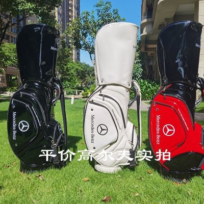 【熱賣精選】Mercedes-Benz賓士高爾夫球包全水晶料防水男女球袋goIf標準球包