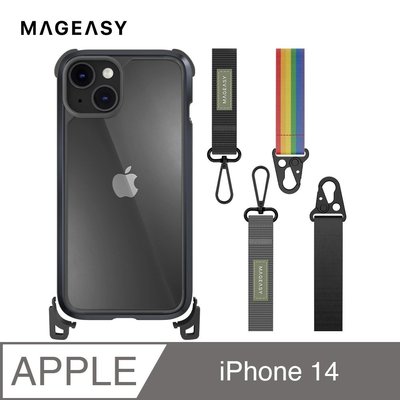 【 ANCASE 】 SwitchEasy iPhone 14 6.1吋 Odyssey+ MAGEASY掛繩手機殼
