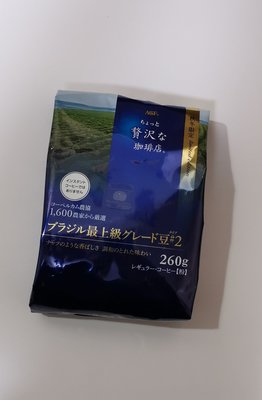 改版上市 日本AGF贅沢咖啡店 最高級巴西咖啡 藍 230g【FIND新鮮貨】