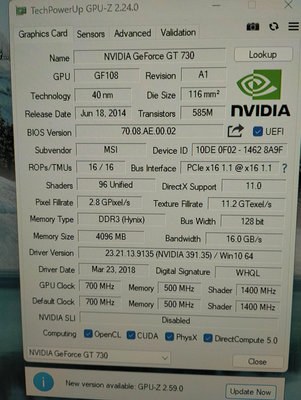 (外觀新)最高階(超大4G記憶體) 急速效能版 (高階128bit) 微星N730-4GD3V2顯示卡