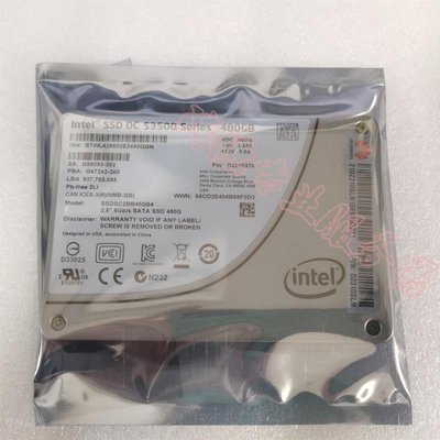 INTEL S3500 480G SSD SATA 2.5寸  SSDSC2BB480G4 正品 保一年