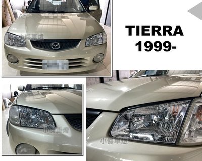 小傑車燈-全新 TIERRA 98 99 W6 ACTIVA LIFE 323 原廠型 晶鑽 大燈 不含角燈 一顆900