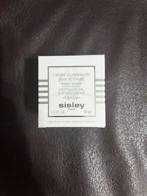 sisley 角質調理霜 50ml 專櫃正品