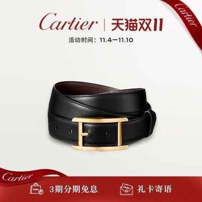 【熱賣精選】皮帶Cartier卡地亞Tank系列 雙面可調節腰帶 鍍金鍍鈀飾面牛皮皮帶