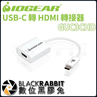 數位黑膠兔【 IOGEAR GUC3CHD USB-C 轉 HDMI 轉接器 】 平板 電腦 影像 傳輸 HD 顯示器