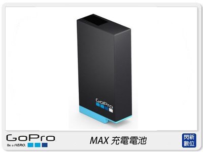 ☆閃新☆GOPRO MAX ACBAT-001 充電電池(ACBAT001,公司貨)