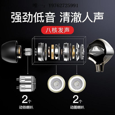 有線耳機耳機入耳式有線typec接口高音質陶瓷手機游戲全民K歌專用電腦降噪頭戴式耳機