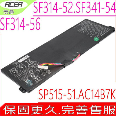 ACER Spin5 電池原裝 宏碁 SP515-51N SP515-51GN AC14B7K 4ICP5/57/80