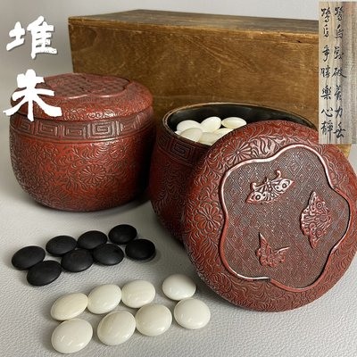 根来 小筥 江戸期 www.agenciacuringa.com.br