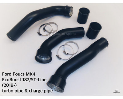 小傑車燈-全新 FOCUS MK4 MK4.5 1.5T St Line 強化鋁合金渦輪管 BARKERLI 巴克利