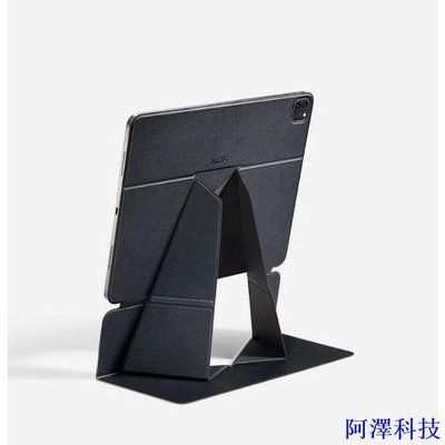 阿澤科技Moft Snap Float 對開保護套和折疊支架適用於 iPad 11 英寸/12.9 英寸