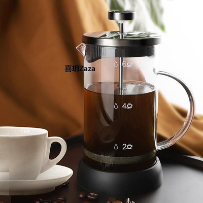 新品法壓壺家用煮咖啡手沖壺法式慮壓咖啡過濾式器具冷萃咖啡過濾杯