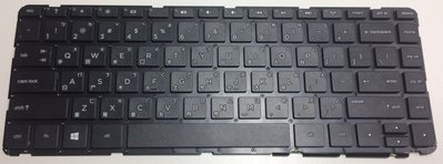 全新惠普 HP ProBook 230 240 G3 245 G3 246 G3 248 G1 鍵盤 現貨 現場立即維修