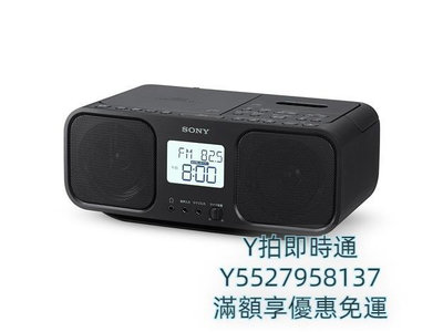 收音機日本Sony/索尼CFD-S401收音CD磁帶卡帶學習機改220V鬧鐘音響
