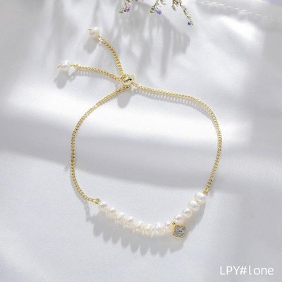 珍珠手鏈小眾設計時尚個性氣質天然珍珠女士法式流蘇優雅手鏈