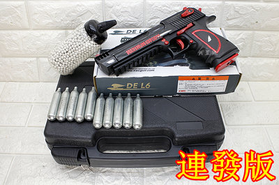 台南 武星級 KWC 沙漠之鷹 手槍 CO2槍 連發版 死侍 Deadpool + CO2小鋼瓶 + 奶瓶 + 槍盒