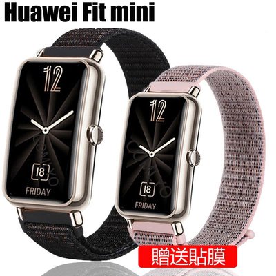 華為手錶帶 華為手錶帶  華為huawei fit mini錶帶 柔軟尼龍魔術貼 智能手環錶帶 屏幕保護膜貼膜