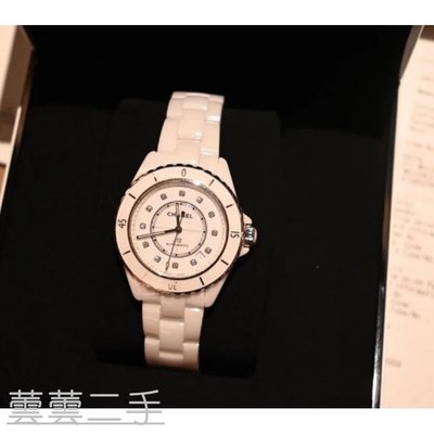【芸芸二手】chanel 小香 J12 石英女錶 帶鑽 腕錶 手錶 白陶瓷  現貨