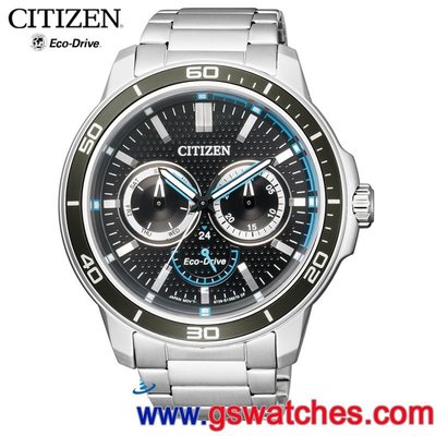 【金響鐘錶】全新CITIZEN星辰錶 BU2040-56E,光動能時尚男錶,星期日期指針顯示,公司貨