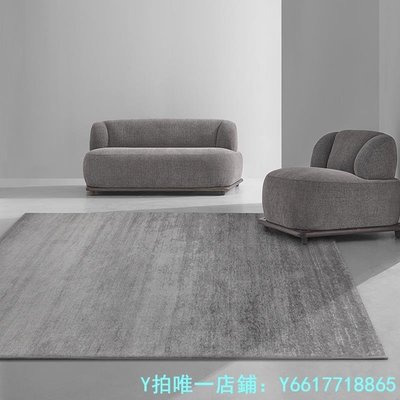 特賣-地毯何以為家進口漸變高級灰色極簡客廳茶幾地毯現代簡約沙發地墊