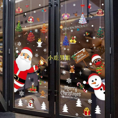 新款推薦 耶誕老人 馴鹿 雪人 耶誕節派對裝飾 耶誕節裝飾品櫥窗耶誕貼紙節日場景裝扮佈置耶誕樹雪人裝飾商場