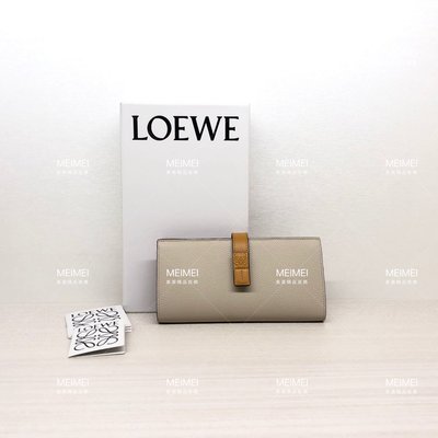 30年老店 預購 LOEWE Large vertical wallet 長夾 燕麥色 蜜糖色內裏 C660S40X01