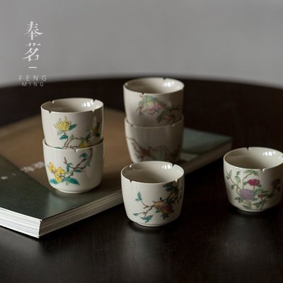 熱銷 草木灰手繪茶杯單個茶碗復古 陶瓷家用 功夫茶具品茗杯幕古茶具 可開發票